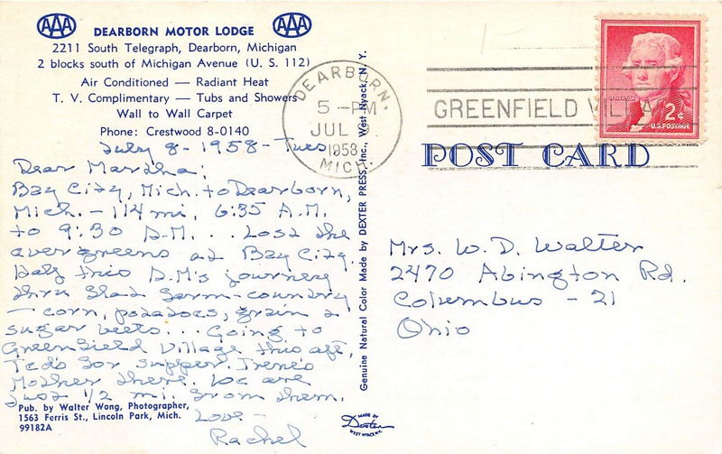 Dearborn Motor Lodge - Vintage Postcard
